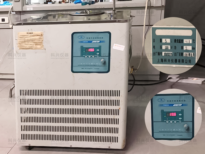 上?？婆d儀器與某師范大學(xué)合作九年現(xiàn)場